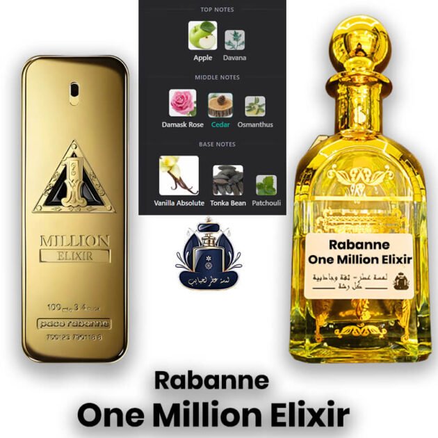 One Million Elixir Paco Rabanne Extrait Europeen X1
