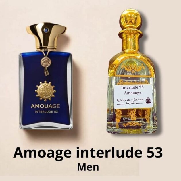 Amouage Interlude 53 Extrait Europeen X1
