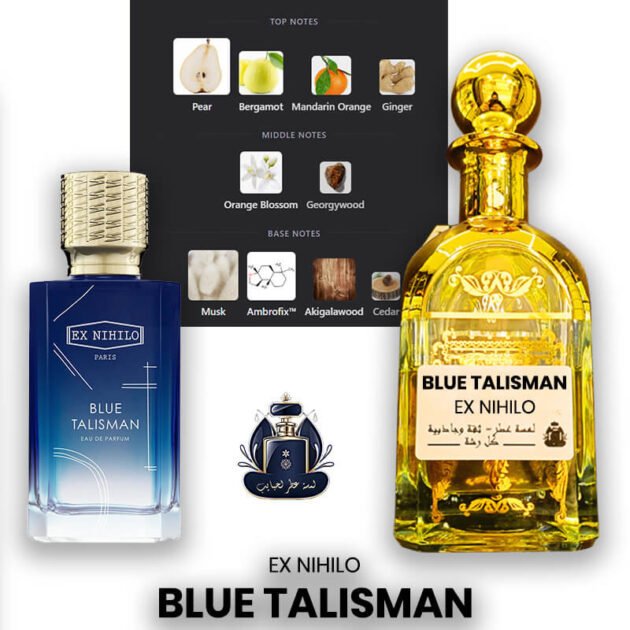 Blue Talisman Ex Nihilo Extrait Europeen X1