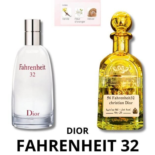 Fahrenheit 32 Dior Extrait Europeen X1