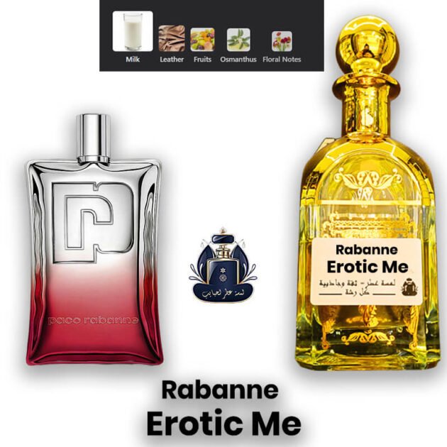 Erotic Me Paco Rabanne Extrait Europeen X1