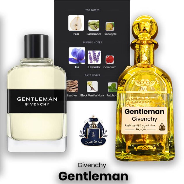 Gentlemen Givenchy Extrait Europeen X1