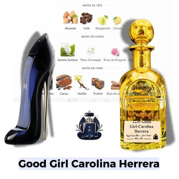 Good Girl Carolina Herrera Extrait Europeen X1