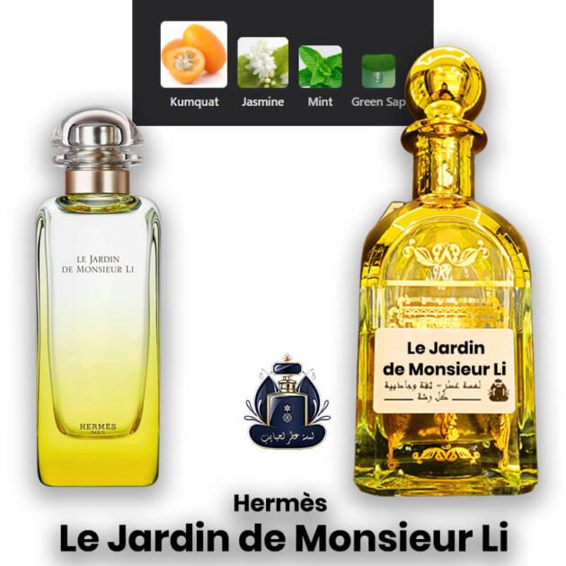 JARDIN de Monsieur Li Hermès Extrait Europeen X1