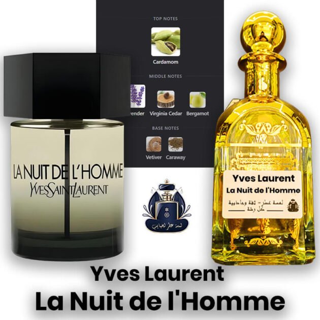 La Nuit de l’Homme Yves Saint Laurent Extrait Europeen X1