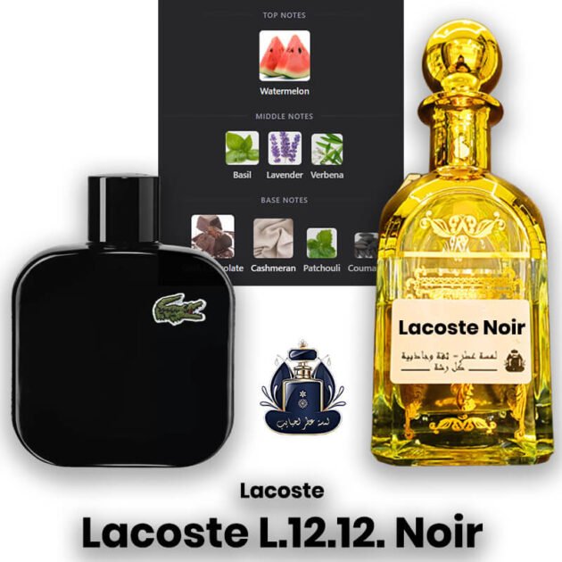 Lacoste L.12.12 Noir Extrait Europeen X1