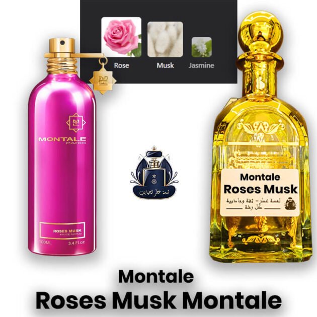 Montale Musc Roses Extrait Europeen X1