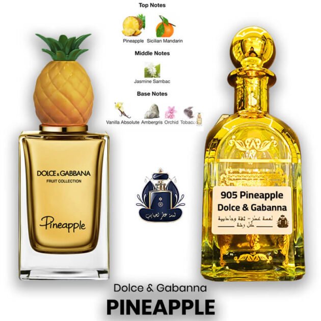 Dolce & Gabbana Pineapple Extrait Europeen X1