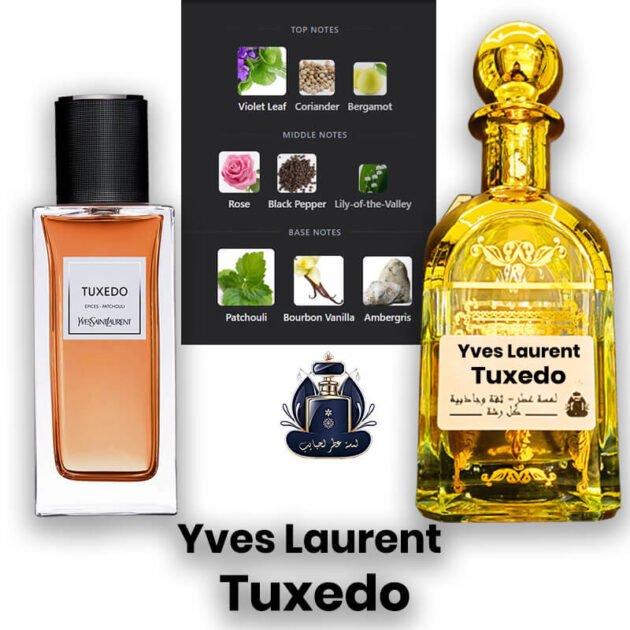 Tuxedo Yves Saint Laurent Extrait Europeen X1