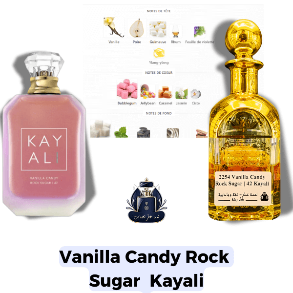 Vanilla Candy Rock Sugar 42 Kayali Extrait Europeen X1