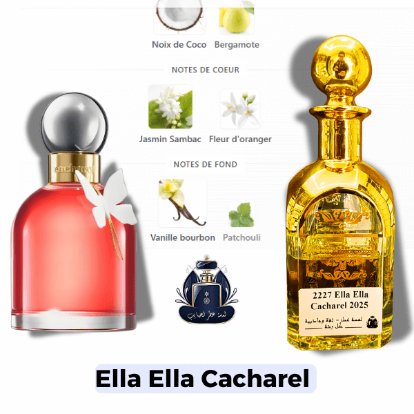 Ella Ella Cacharel Extrait Europeen X1
