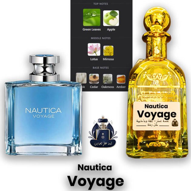 Nautica Voyage Extrait Europeen X1