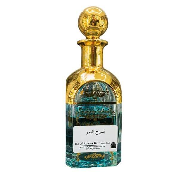 عطر أمواج البحر — Amwaj Al Bahr Extrait Europeen X1