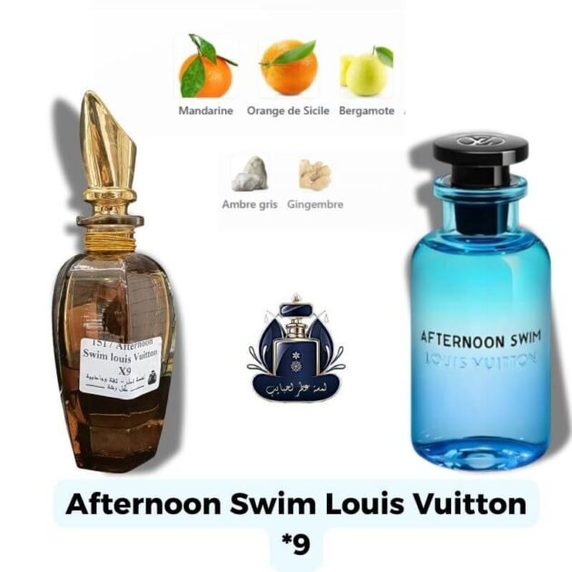 Afternoon Swim Louis Vuitton Extrait Europeen x9