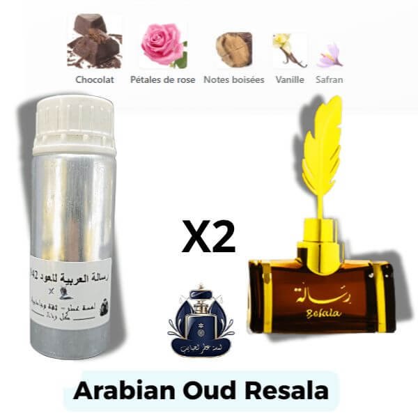 الرسالة العربية للعود Extrait Europeen X2