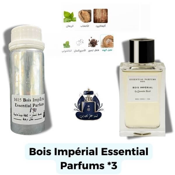 Bois Impérial Essential Parfums Extrait Europeen X3