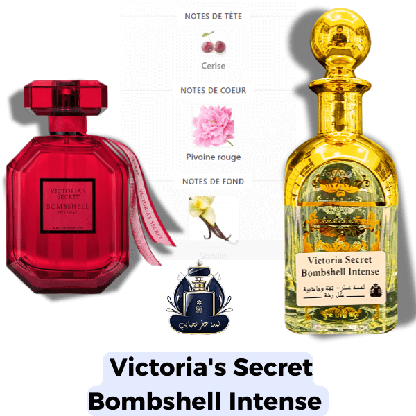 Bombshell Intense Victoria’s Secret Extrait Europeen X1
