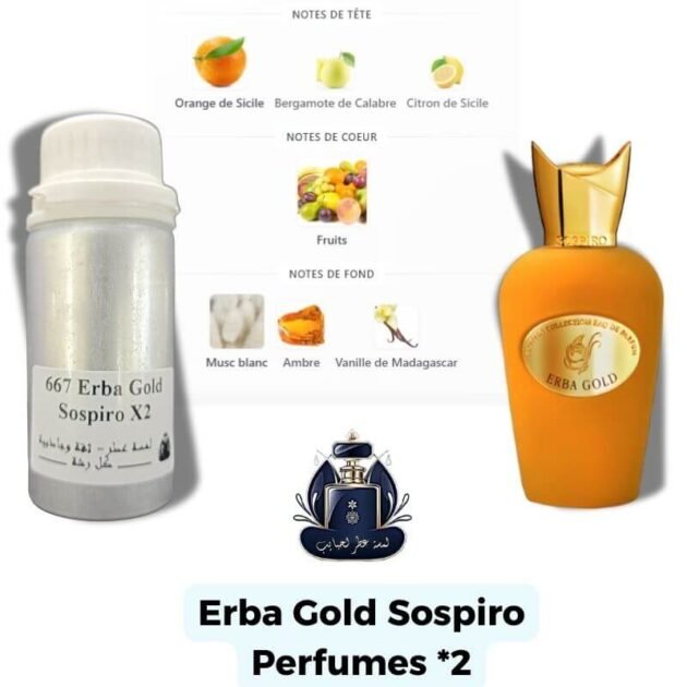 Erba Gold Sospiro Perfumes Extrait Europeen X2