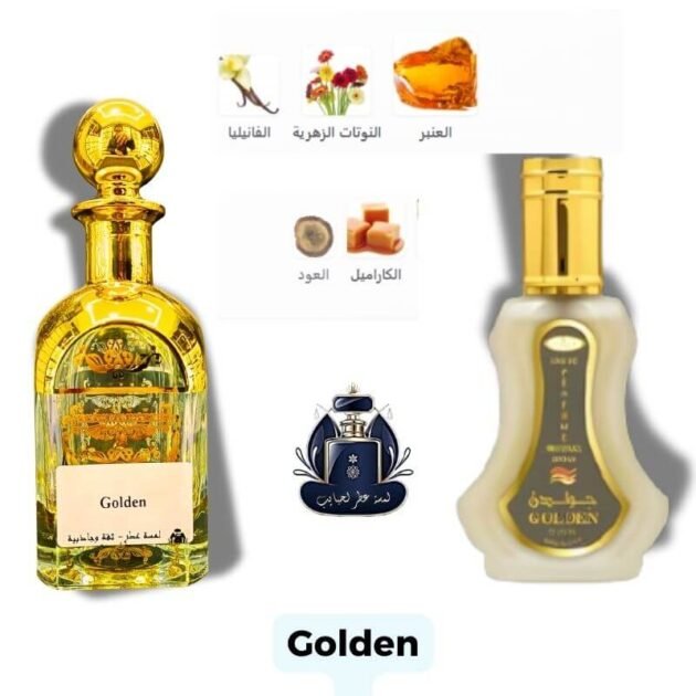 GOLDEN Al Rehab Extrait Europeen X1