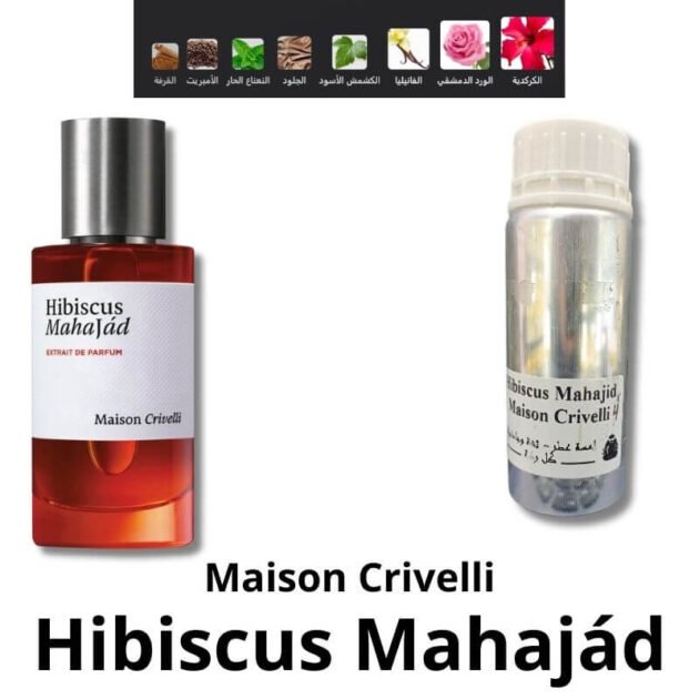 Hibiscus Mahajád Maison Crivelli Extrait Europeen X4