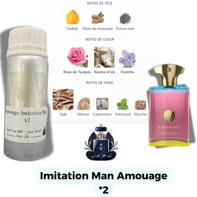 Imitation Man Amouage Extrait Europeen X2