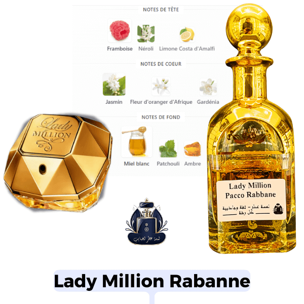 Lady Million Paco Rabanne Extrait Europeen X1
