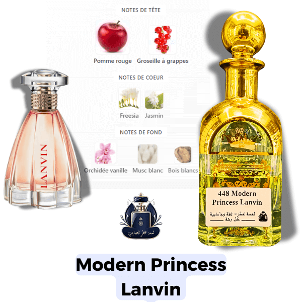 Modern Princess by Lanvin Extrait Europeen X1