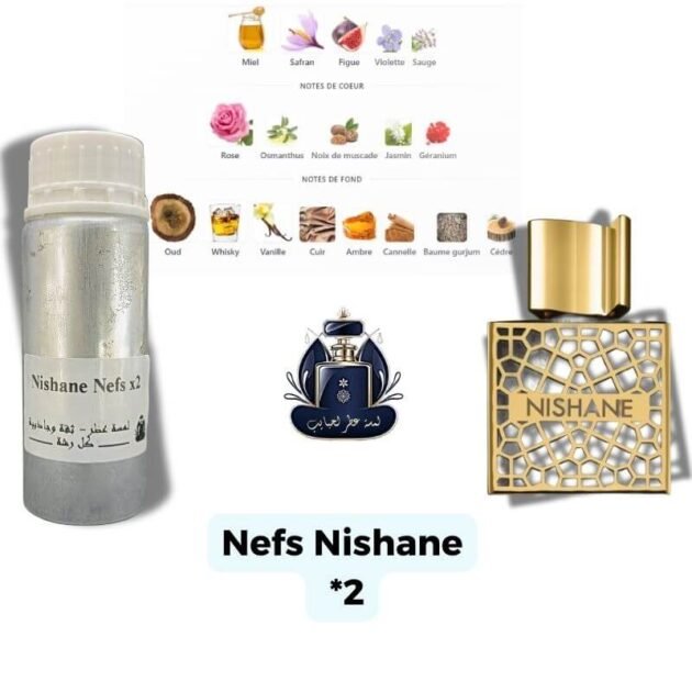 Nefs Nishane Extrait Europeen X2