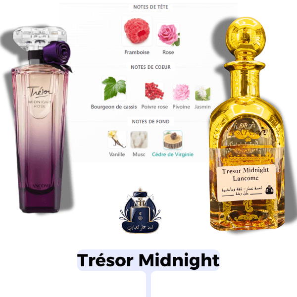 Trésor Midnight Rose Lancome Extrait Europeen X1