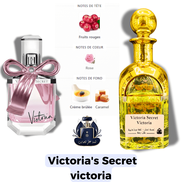 Victoria Victoria’s Secret Extrait Europeen X1