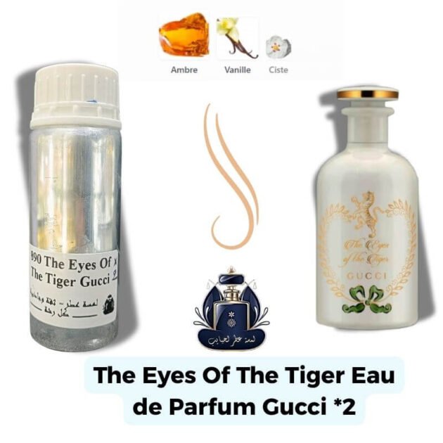 The Eyes of the Tiger Gucci x2 Extrait Europeen X2