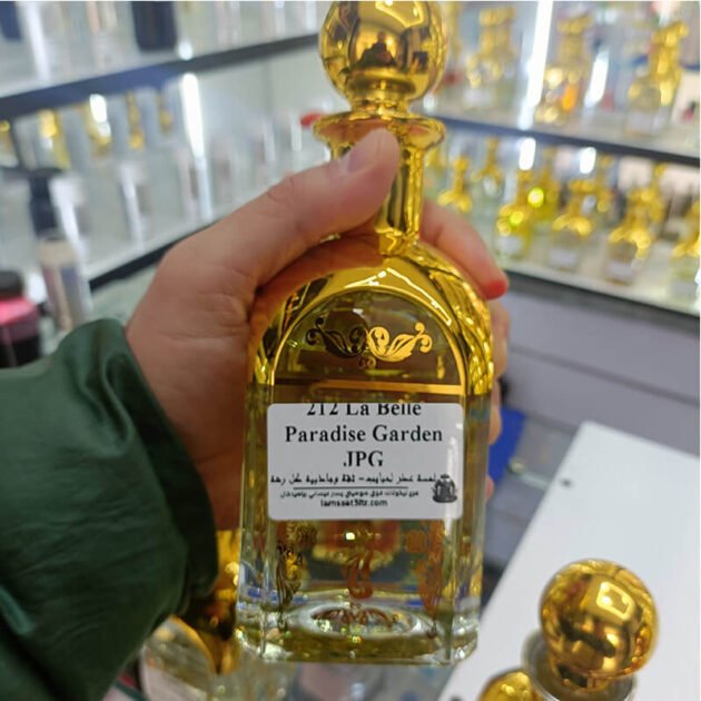 La Belle Paradise Garden Jean Paul Gaultier Extrait Europeen X1