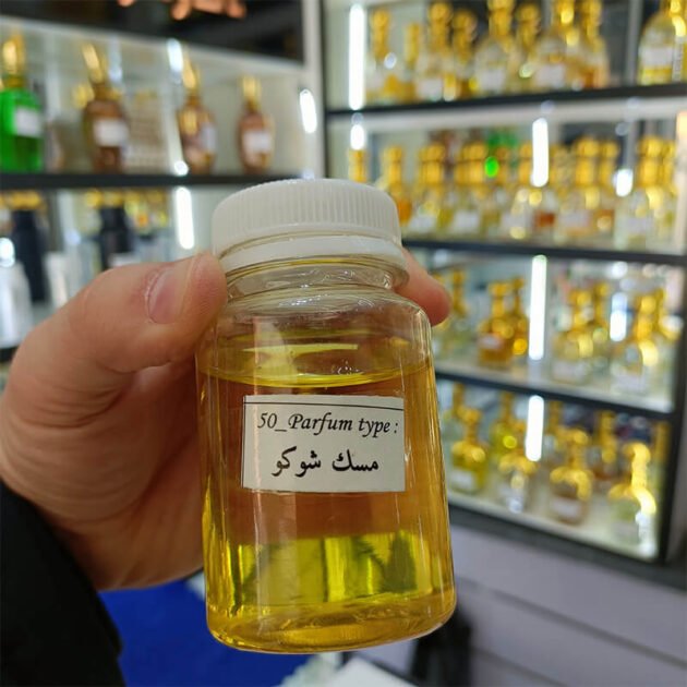 Choco Musk ALREHAB Laurent Extrait Europeen X1