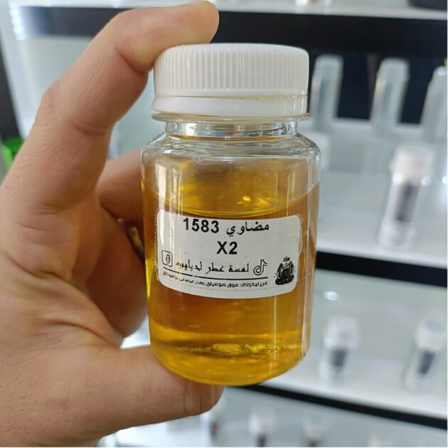 Madawi Arabian Oud Extrait Europeen X2