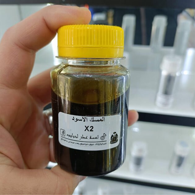 مسك أسود Extrait Europeen X2