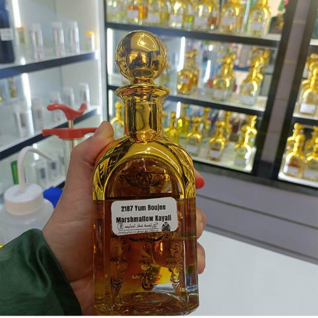 Yum Boujee Marshmallow | 81 Kayali Fragrances Extrait Europeen X1